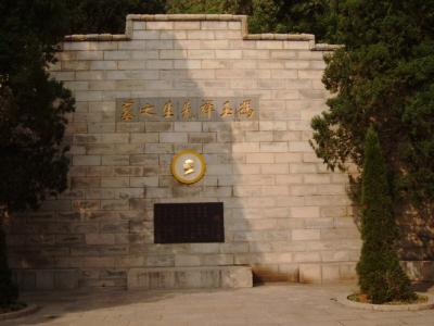 齫֮Ĺ