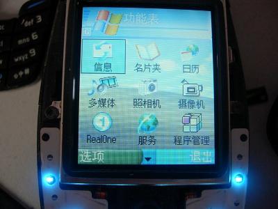 DSCN9710.JPG