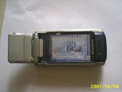 S3000084.JPG