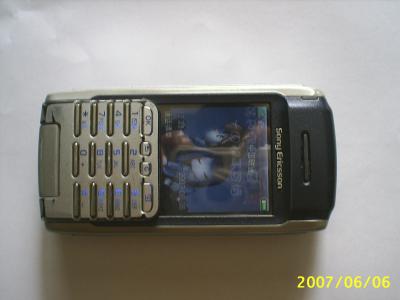 S3000085.JPG