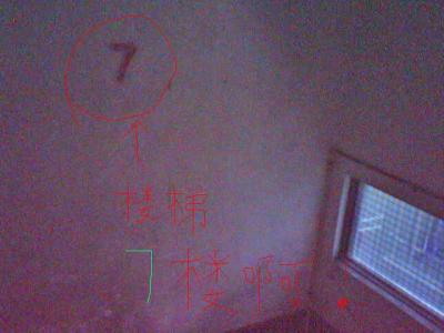7¥,֪һķ~