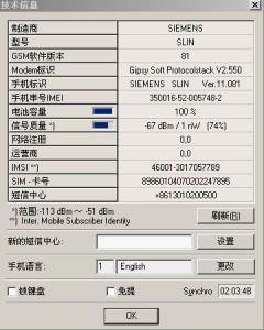 {50B268F5-E049-4F54-A54D-747FCD8AED02}.jpg