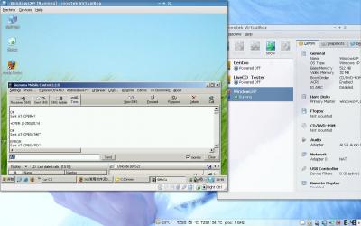 desktop_xp_siemens.jpg