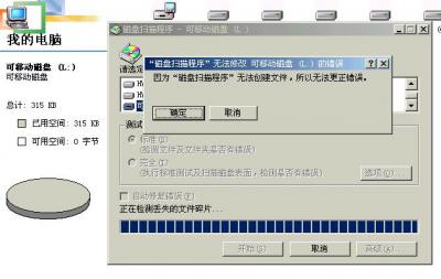 δ9.jpg