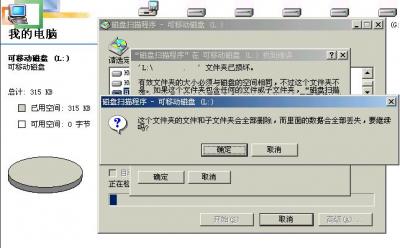 δ8.jpg