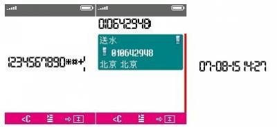 screen.jpg