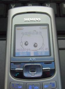 A10_СС.JPG