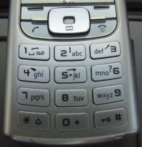 A08_СС.JPG