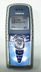 2100sx1.jpg