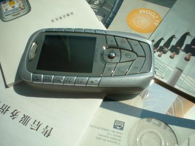 DSCF0002.JPG