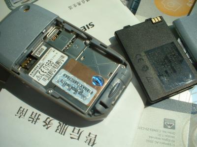 DSCF0004.JPG