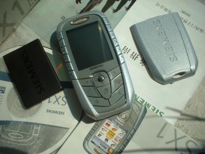 DSCF0007.JPG