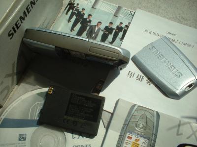 DSCF0008.JPG