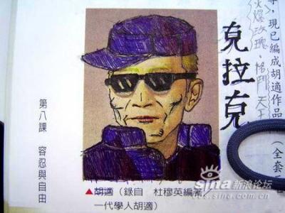 465c58700103ybtr.jpg