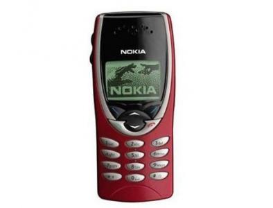 ŵ8210.jpg