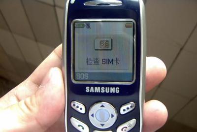IMAG0015.JPG