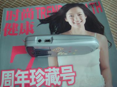 DSC01011.JPG