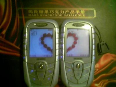 我的情侣大S全屏.jpg