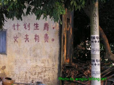 3L1I04U300AP0001.jpg