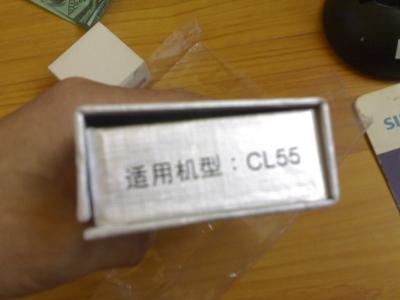 20070831558.jpg