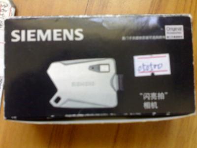 20070831551.jpg