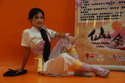 DSC_4798.jpg