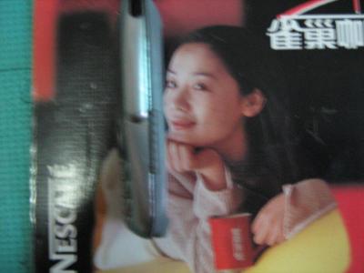 26688 4.JPG