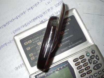 5.JPG