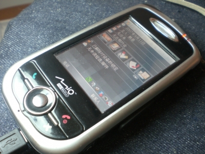 CIMG0464.JPG