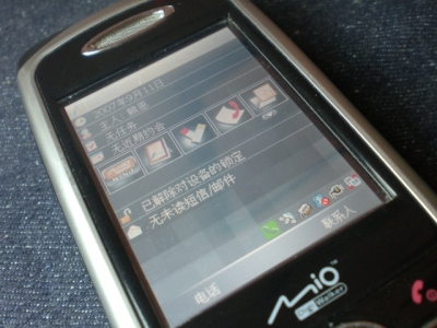 CIMG0465.JPG