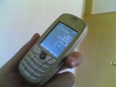 20070911(001).jpg