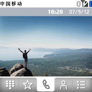 ԰һԼTREO680