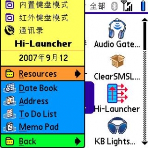 screenshot0007.jpg