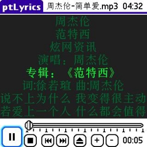 screenshot0009.jpg