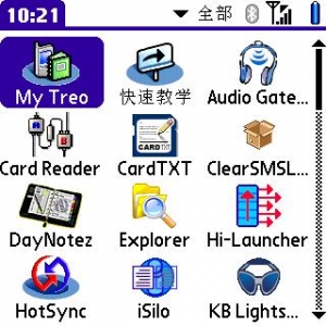 screenshot0001.jpg