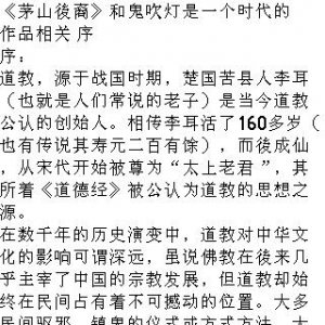 screenshot0024.jpg