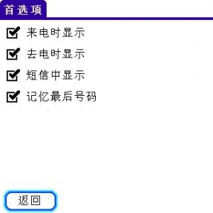 screenshot0028.jpg