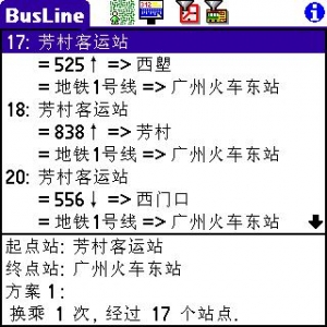 screenshot0034.jpg