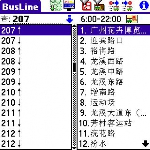 screenshot0030.jpg