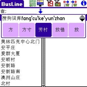 screenshot0031.jpg