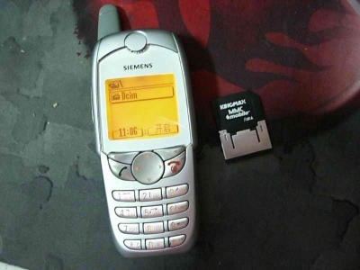CIMG0167.JPG