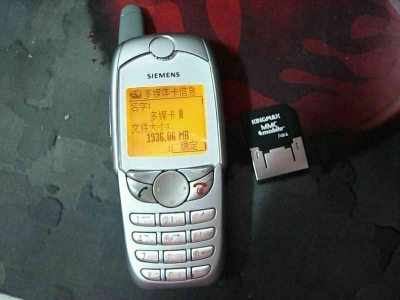 CIMG0168.JPG