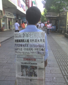128 .jpg