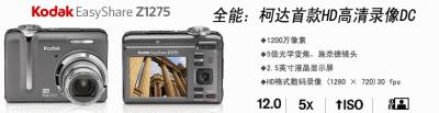 sx073036.gif