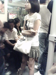 070915_162443.jpg