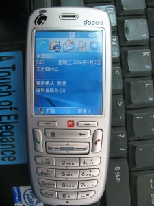IMG_0154_k5HklBI1acjx.jpg