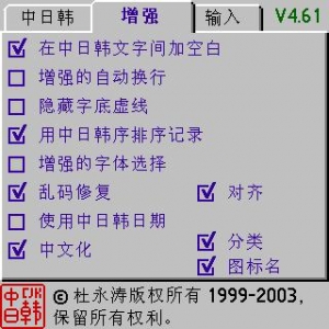 screenshot0038_U1lYlv2HfHZ8.jpg