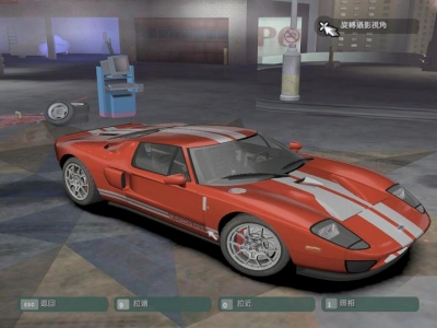  GT