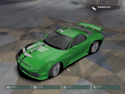 Դ RX-7