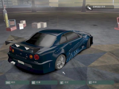 ɣ SKYLINE GTR